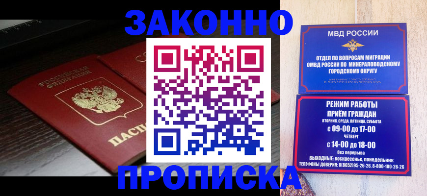 найти адрес прописки в Сясьстрое